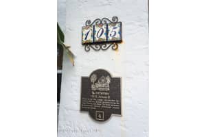 105 E Ave B, Melbourne, FL 32901, Sold 12/10/24