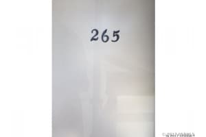 4407 Sea Mist Ct APT 265, New Smyrna Beach, FL 32169, Sold 03/03/25