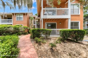 225 Tropical Trail, Merritt Island, FL 32952 - MLS#1076521