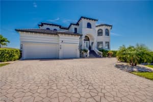 5973 1st Court, Cape Coral, FL 33914 - MLS#2025009504