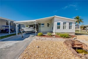 7306 Cobiac Dr, St James City