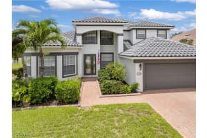 12584 Gemstone Ct Fort Myers, FL 33913 - Off Market