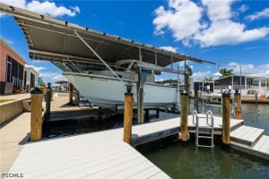 3026 Trawler Lane, St James City, FL 33956 - MLS#2026020394