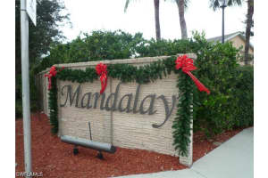6184 Mandalay Cir, Naples, FL 34112, Sold 10/06/15