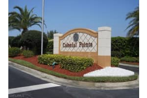 15020 Balmoral Loop, Fort Myers, FL 33919, Sold 04/07/17