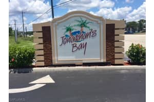 6050 Jonathans Bay Cir APT 302, Fort Myers, FL 33908, Sold 06/04/19