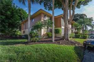 5713 Foxlake Dr APT 7, North Fort Myers, FL 33917, Sold 03/09/20