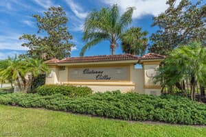 18317 Minorea Ln, Lehigh Acres, FL 33936, Sold 08/13/20