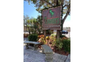 2366 E Mall Dr APT 519, Fort Myers, FL 33901, Sold 08/03/21