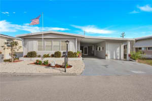 229 Trevino Ct, North Fort Myers, FL 33903, Sold 04/01/22