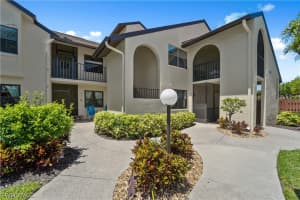 8445 Charter Club Cir UNIT 12, Fort Myers, FL 33919, Sold 07/28/22