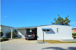 275 Boros Dr, North Fort Myers, FL 33903, Sold 04/27/23