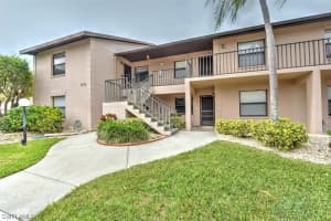 5735 Foxlake Drive, NORTH FORT MYERS, FL 33917 Sold 07/31/24