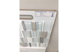 17363 Leaning Oak Trail, NORTH FORT MYERS, FL 33917 Sold 08/21/24