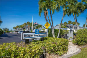 1755 Cape Coral Parkway, Cape Coral, FL 33904 Sold 12/10/24