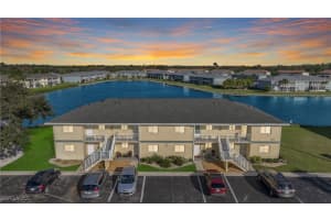 12538 Kingsway Circle, Lake Suzy, FL 34269 Sold 02/28/25