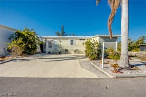 7216 Cobiac Drive, St. James City, FL 33956 Sold 02/25/25