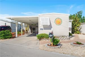 3882 Cherry Lane, St. James City, FL 33956 Sold 03/17/25