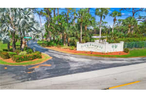 4550 Split Log Ln E, Estero