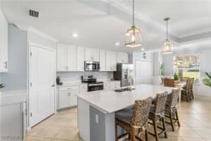 6082 National Blvd 116, Ave Maria