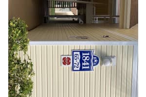 1841 Island Club Dr, Indialantic, FL 32903, Sold 03/29/19