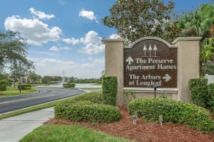 3151 Conservation Place, Melbourne, FL 32934 - MLS#858075