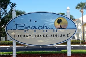1951 Island Club Dr, Melbourne, FL 32903, Sold 03/15/21