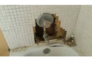 671 NE 195th St #312e, Miami, FL 33179, Sold 07/19/16