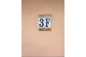 450 Golden Isles Dr #3f, Hallandale Beach, FL 33009, Sold 04/25/17