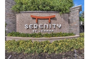 13631 SW 159th Ave, Miami, FL 33196, Sold 11/17/21