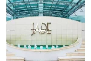 1331 Brickell Bay Dr #1402, Miami, FL 33131, Sold 11/15/21
