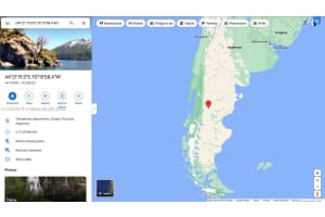 La Patagonia Tehuelches Provincia Del Chubut Argentina ,, FL  - MLS#A11291819