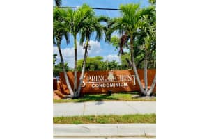 4205 N University Dr APT 304, Sunrise, FL 33351, Sold 08/09/23