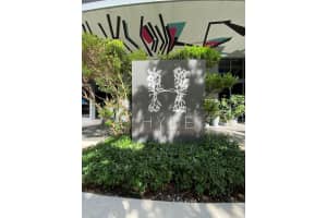 121 NE 34th St Unit 2612, Miami, FL 33137, Sold 03/07/25