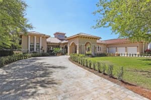 7480 SW 100th St, Miami, FL 33156, - MLS#A11755284