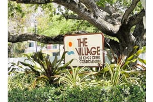 7705 Camino Real B 402, Miami