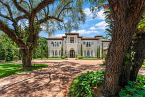5001 Pine Dr Miami, FL 33143 - MLS#A11844473