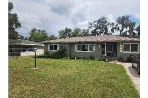 117 Deen Boulevard, Other