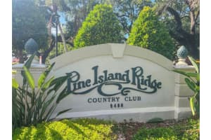 9431 Live Oak Pl APT 205, Davie, FL 33324, - MLS#A11927806