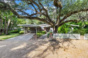 5335 Sw 74th St Miami, FL 33143 - MLS#A11948180