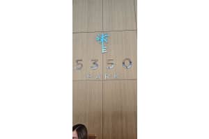 5350 Nw 84th Ave 507 Doral, FL 33166 - MLS#A11953742