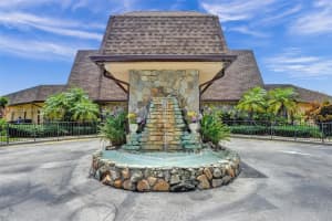 201 Berkley Rd 105 Hollywood, FL 33024 - MLS#A11966125