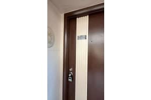 8420 Sw 133rd Ave Rd 309, Miami