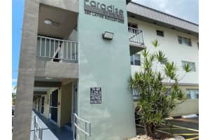 250 Layne Blvd 110 Hallandale Beach, FL 33009 - MLS#A12000257