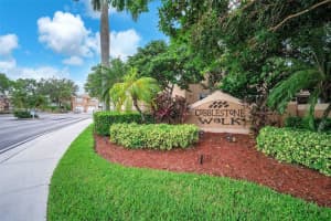 10112 Royal Palm Blvd 103-1, Coral Springs