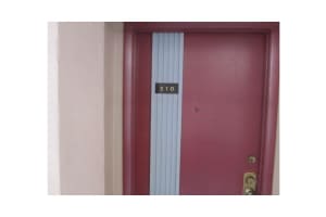 8635 NW 8th St, Miami, FL 33126, Sold 10/17/14