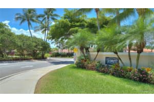 4749 NW 7th Manor, Coconut Creek, FL 33063, Sold 04/18/18