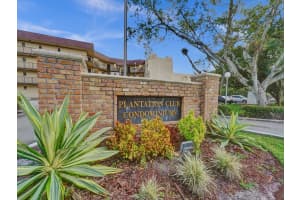 6855 W Broward Blvd 205, Plantation, FL 33317 Sold 05/20/24