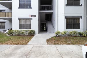 11229 W Atlantic Blvd 305, Coral Springs, FL 33071 Sold 09/20/24