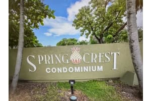 4205 N University Dr 101, Sunrise